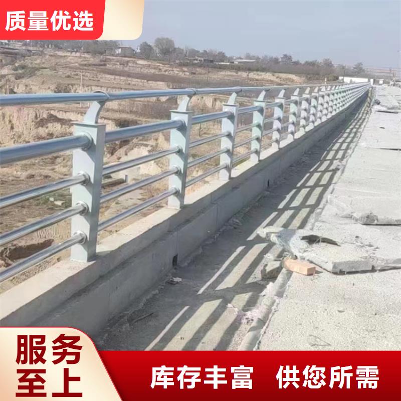 静电喷塑防撞桥梁锌钢灯光护栏多少钱一平米