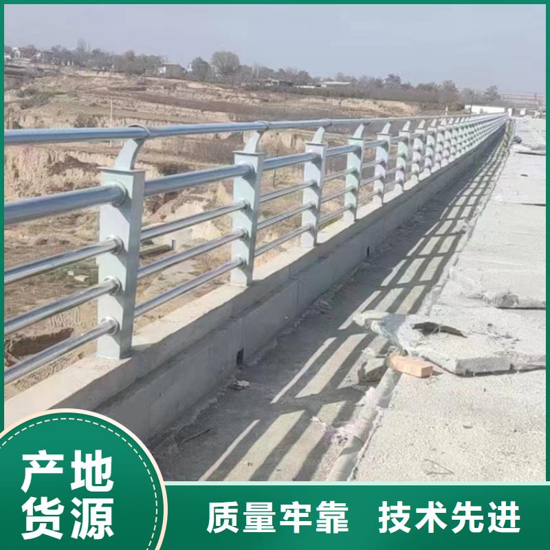 桥梁不锈钢护栏质量好价格优