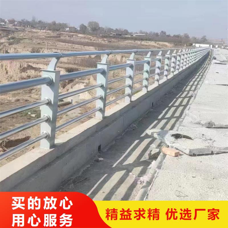 桥梁护栏河道护栏价格实惠