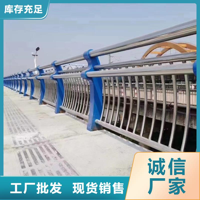 景观不锈钢仿木灯箱护栏欢迎指导咨询