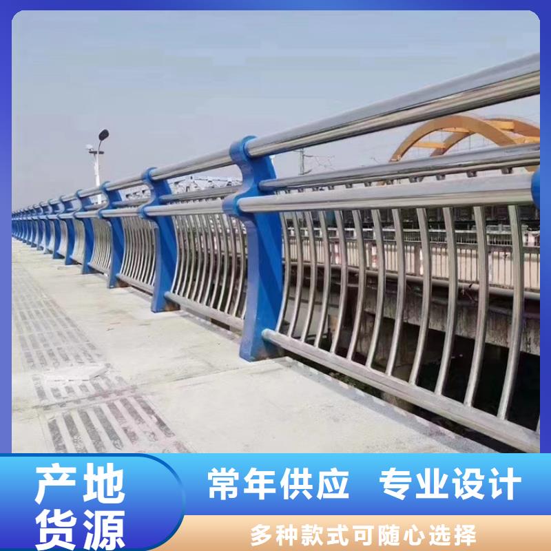 扶手栏杆商业资讯