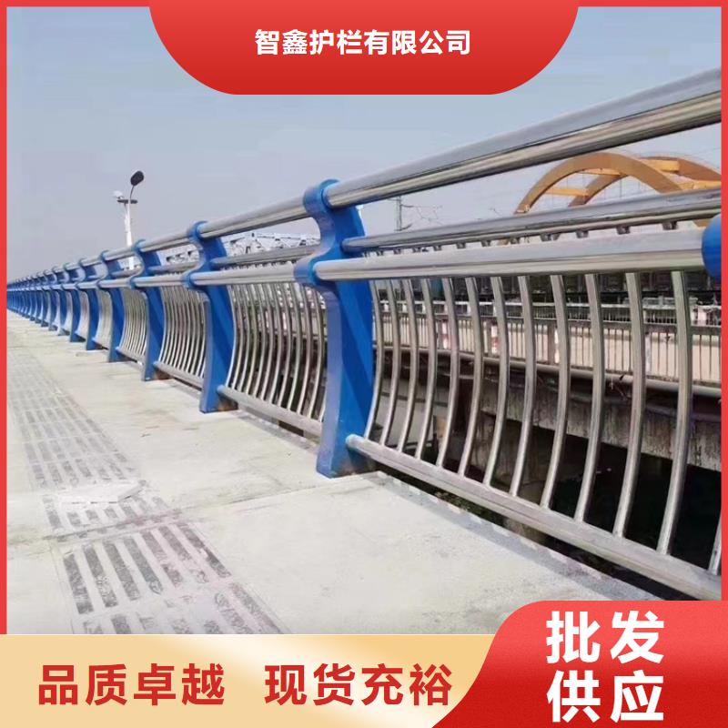 桥梁护栏桥梁栏杆高品质现货销售