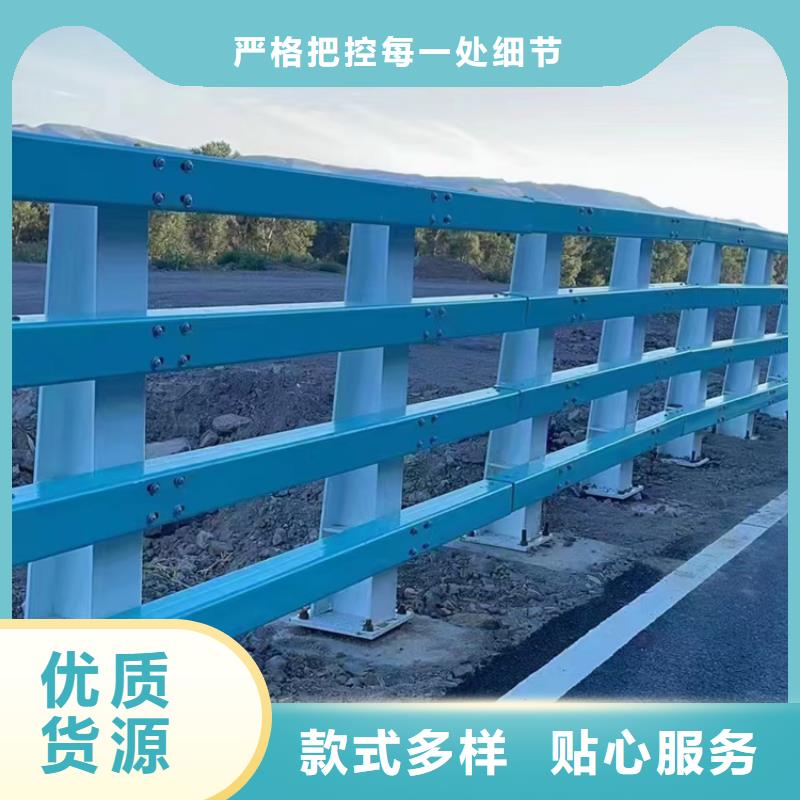 河道桥梁护栏价格