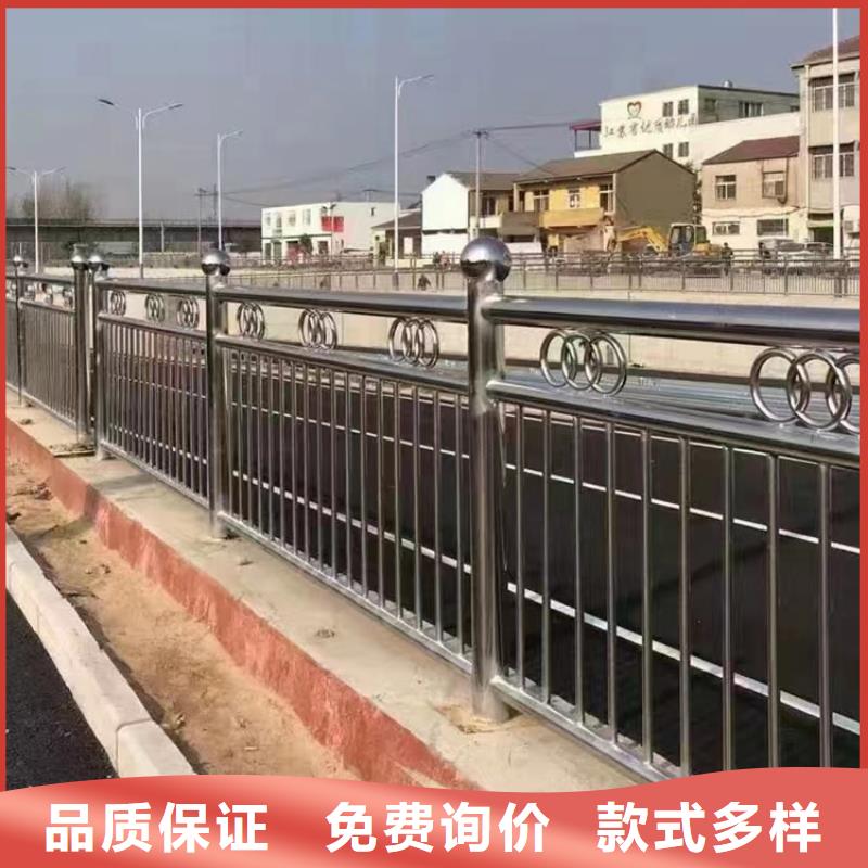 不锈钢护栏厂家视频-安平|桃城|沧州|保定|承德|张家口|唐山不锈钢护栏厂家厂家直销省心省钱-智鑫护栏(衡水市分公司)
