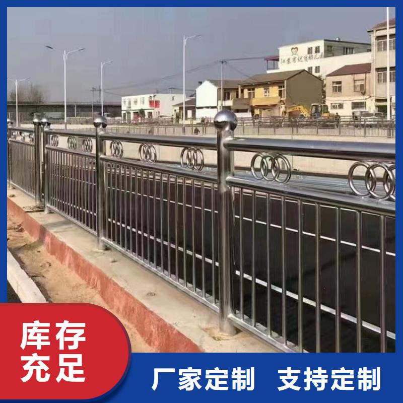 灯光护栏栏杆视频-海南省|三亚|海口灯光护栏栏杆-智鑫