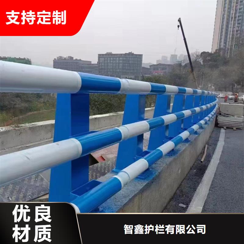 河道不锈钢隔离防撞灯箱栏杆技术服务