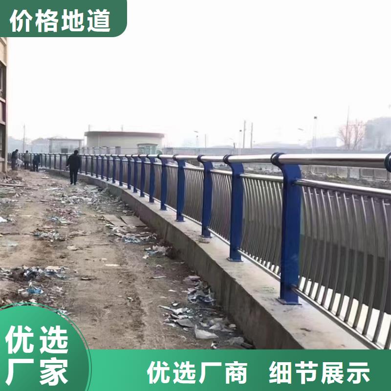 灯光河道护栏发货速度快