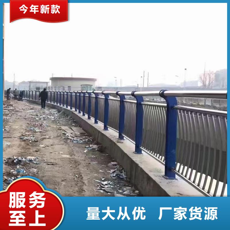 河道桥梁护栏价格