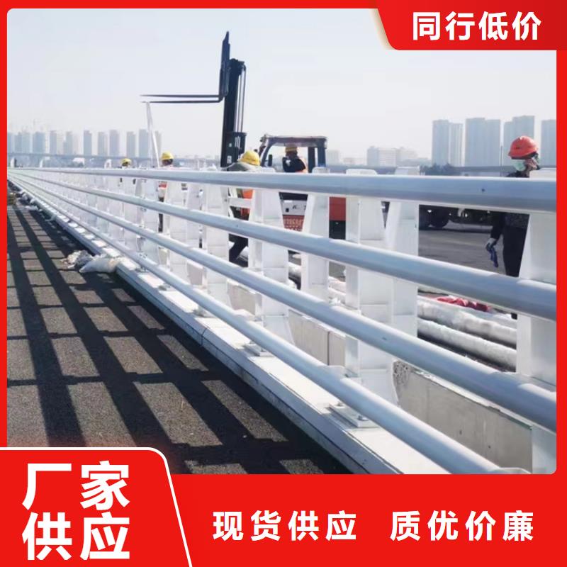 桥梁护栏灯光护栏种类多质量好