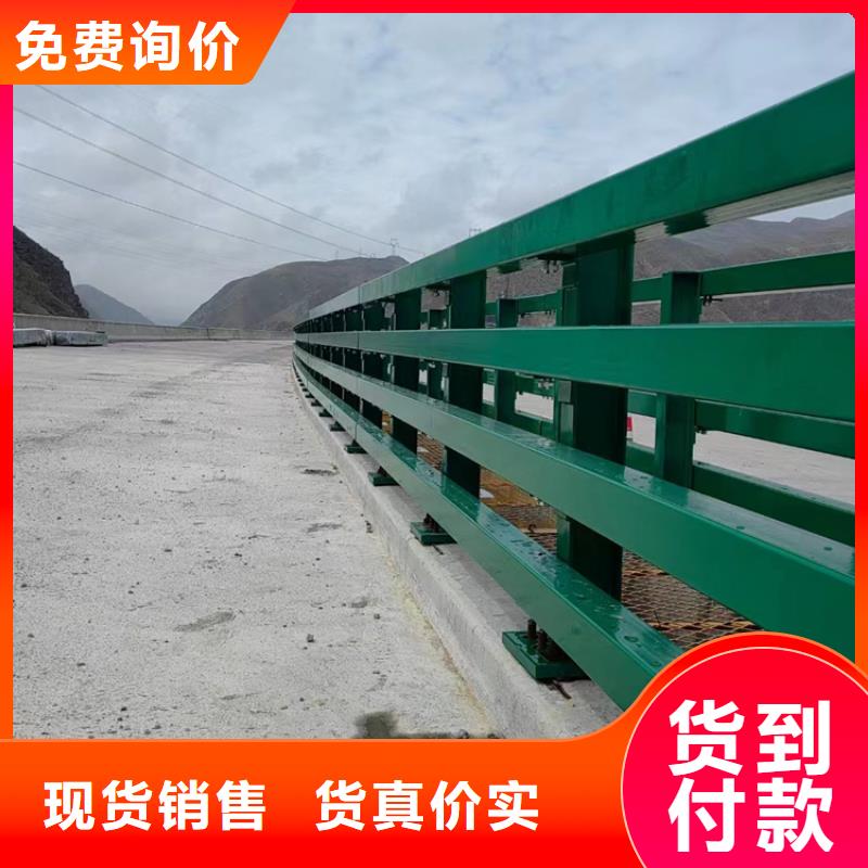 政灯光护栏商业资讯