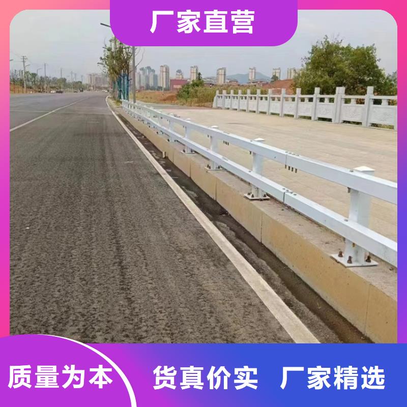 桥梁不锈钢防撞栏杆值得您的信赖