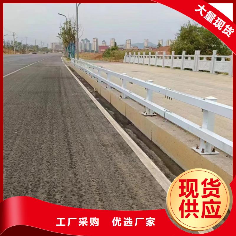 桥梁护栏201不锈钢复合管护栏货源直供