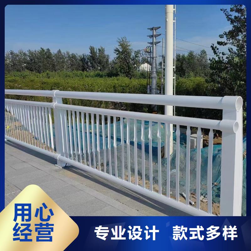 道路不锈钢复合管栏杆价格实惠