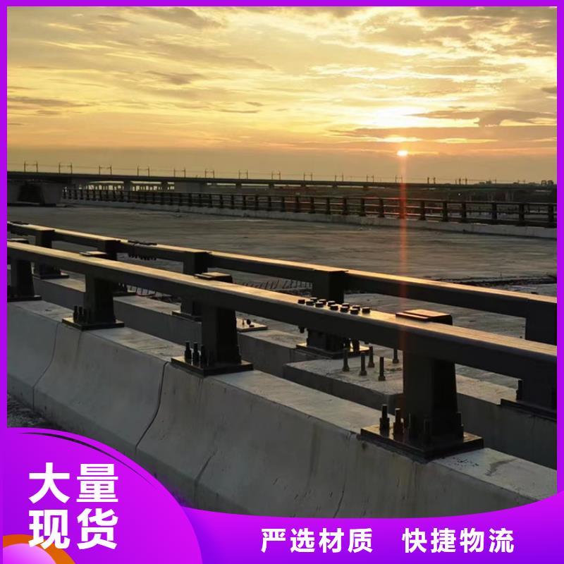 不锈钢与碳素钢复合管