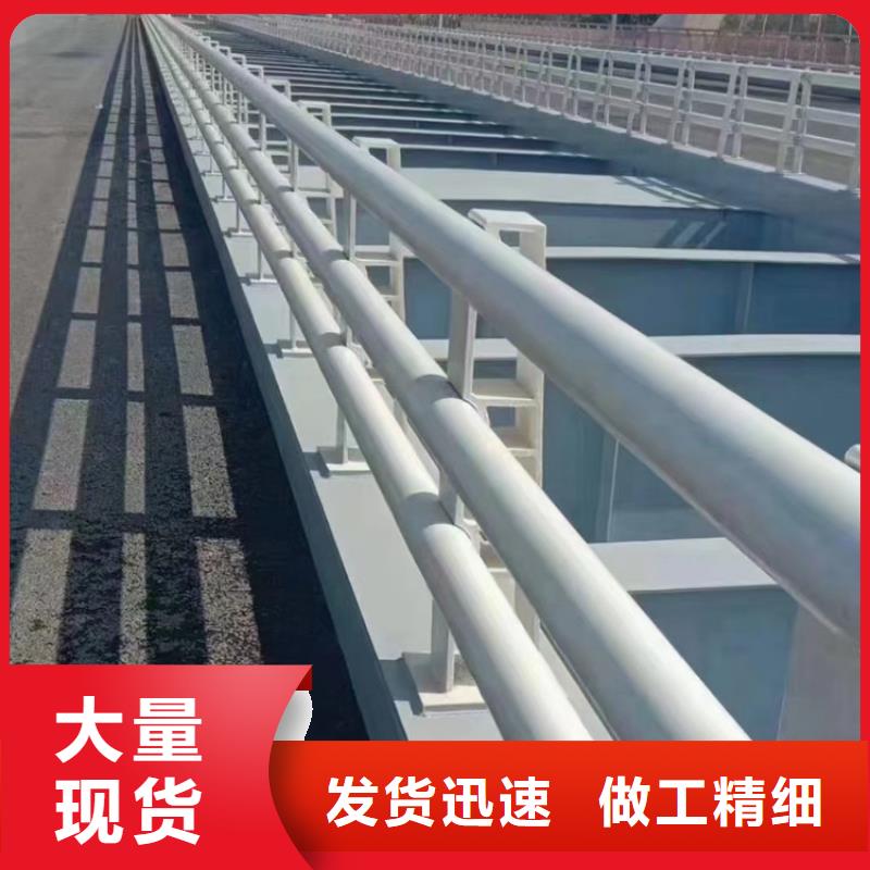 桥梁护栏不锈钢复合管按需定制真材实料