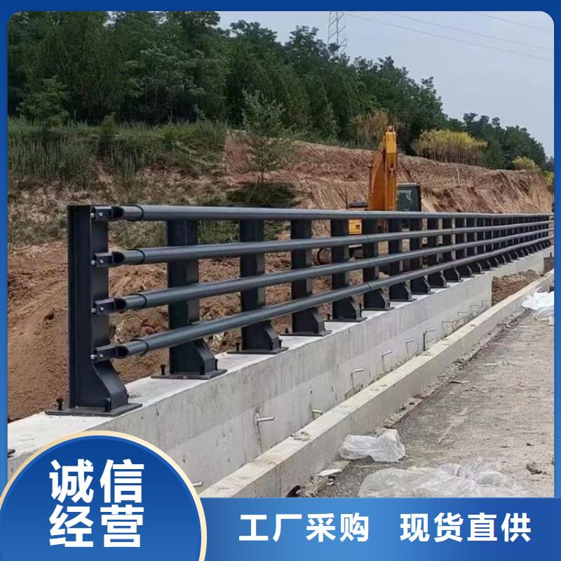 防撞栏杆视频-防撞栏杆-云南省丽江市古城|永胜|保山|楚雄|玉溪|普洱|昭通|红河(同城)制造商