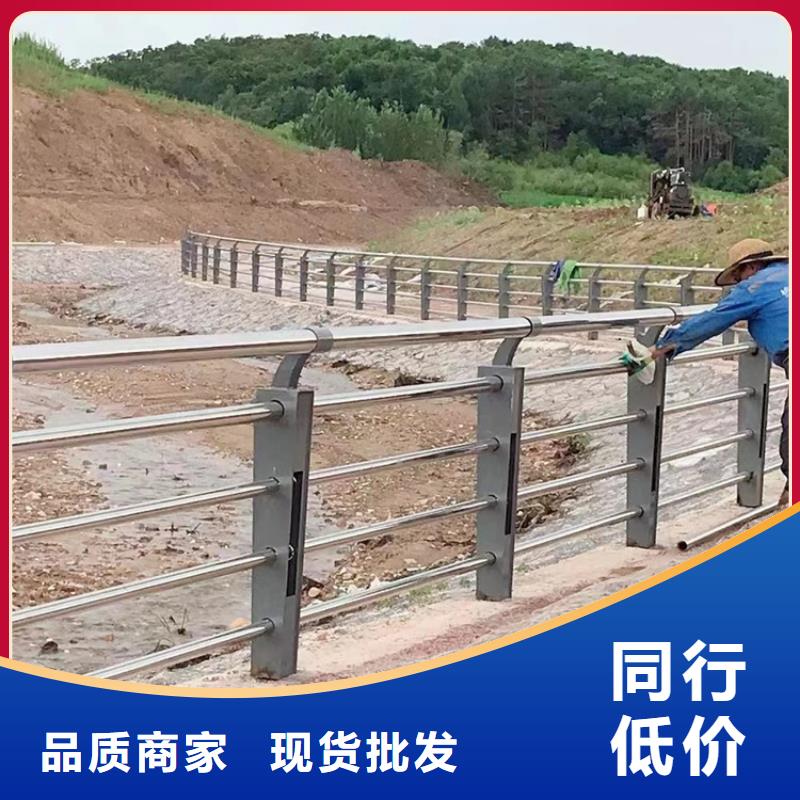 桥梁护栏不锈钢护栏厂家优质货源