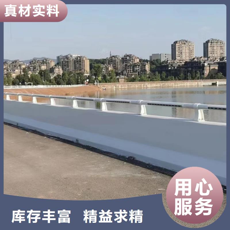 防撞栏杆视频-防撞栏杆_安徽省淮北市市场覆盖烈山|相山|淮南|芜湖|池州|巢湖|蚌埠|合肥|六安等