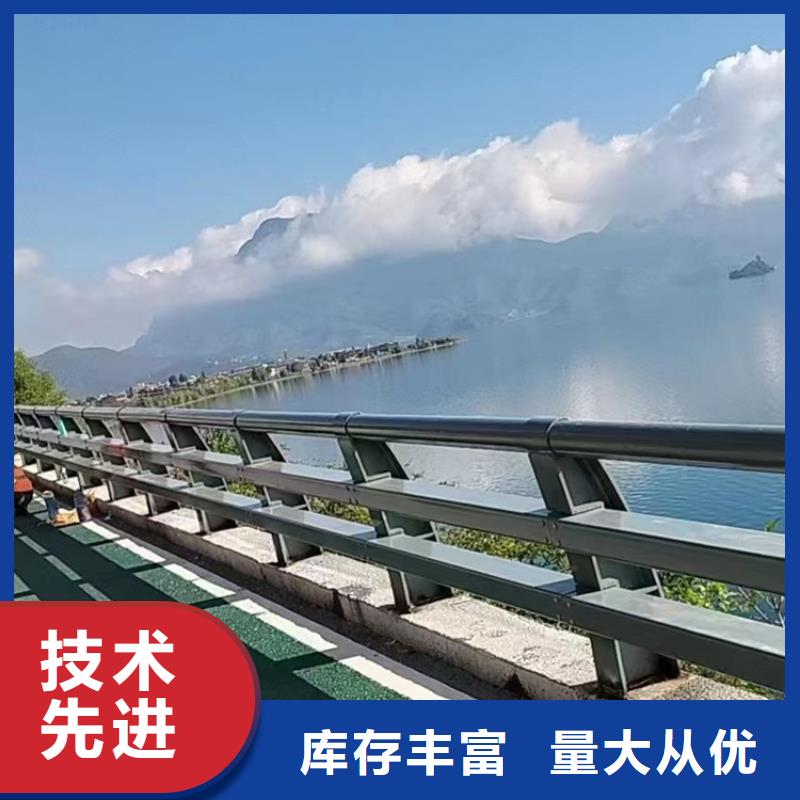 防撞栏杆视频-防撞栏杆_安徽省淮北市市场覆盖烈山|相山|淮南|芜湖|池州|巢湖|蚌埠|合肥|六安等