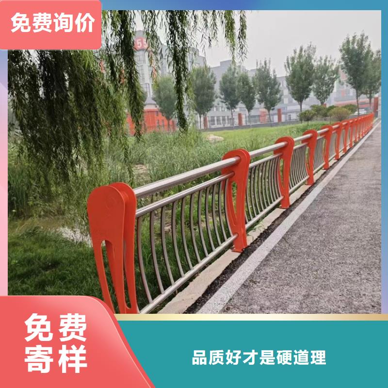跨河桥梁灯光防撞栏杆安装快捷