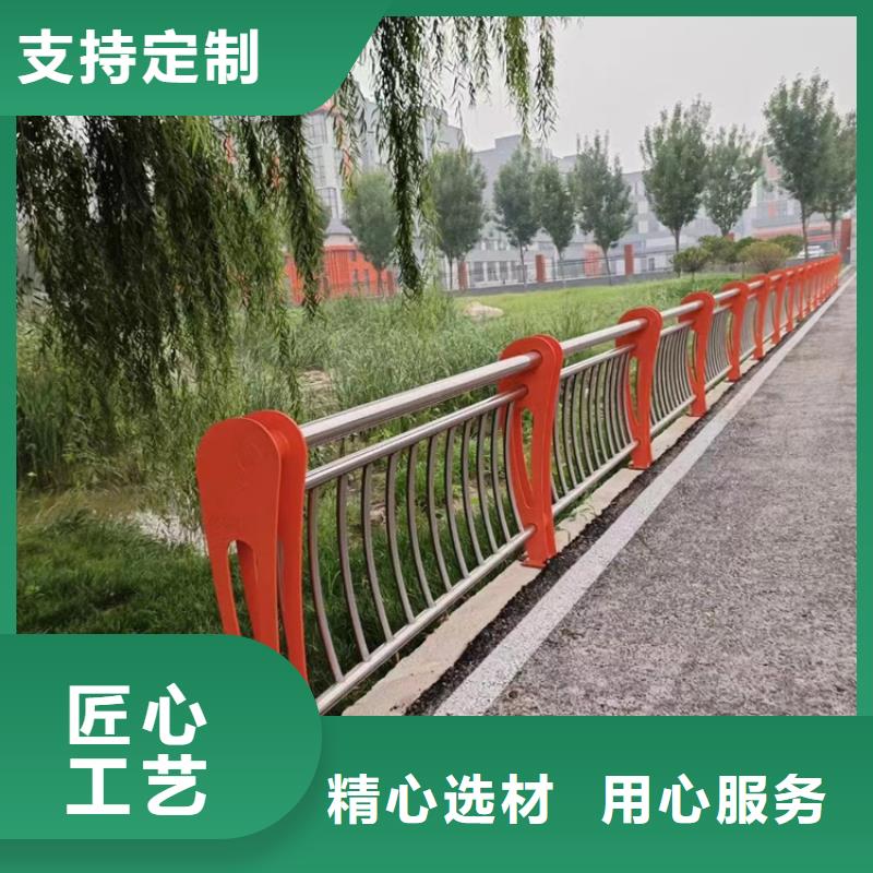 天桥不锈钢氟碳漆栏杆欢迎指导咨询
