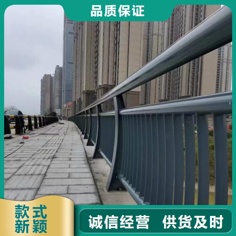 政灯光护栏商业资讯