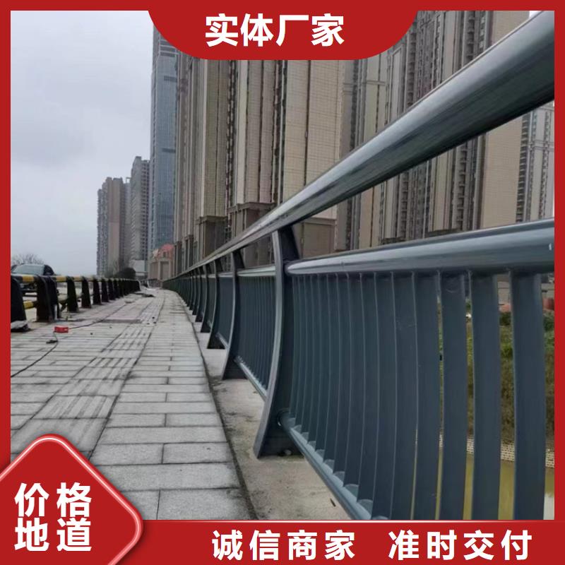 桥梁护栏-不锈钢复合管护栏厂家实力优品
