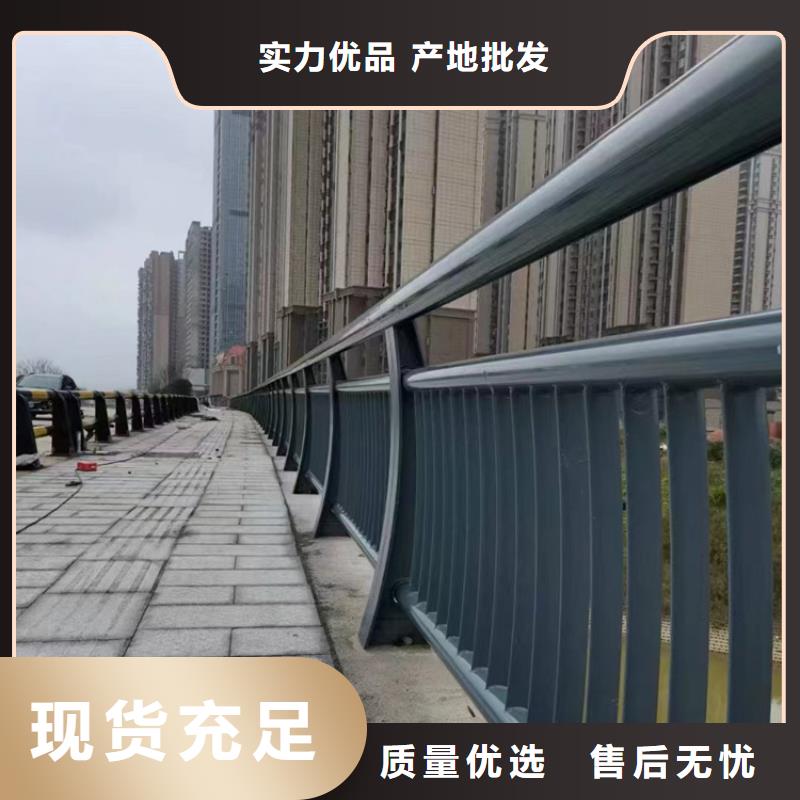 桥梁护栏立柱批发供应