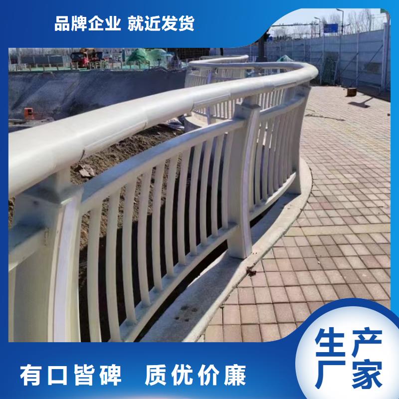 不锈钢护栏厂家视频-江苏省泰州市智鑫不锈钢护栏厂家可服务区域高港|海陵|无锡|苏州|常州|南通等