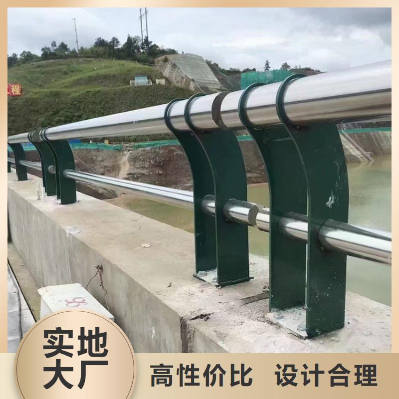 灯光护栏栏杆视频-灯光护栏栏杆|黑龙江省哈尔滨市|南岗|依兰|佳木斯|牡丹江|大兴安岭|绥化|齐齐哈尔