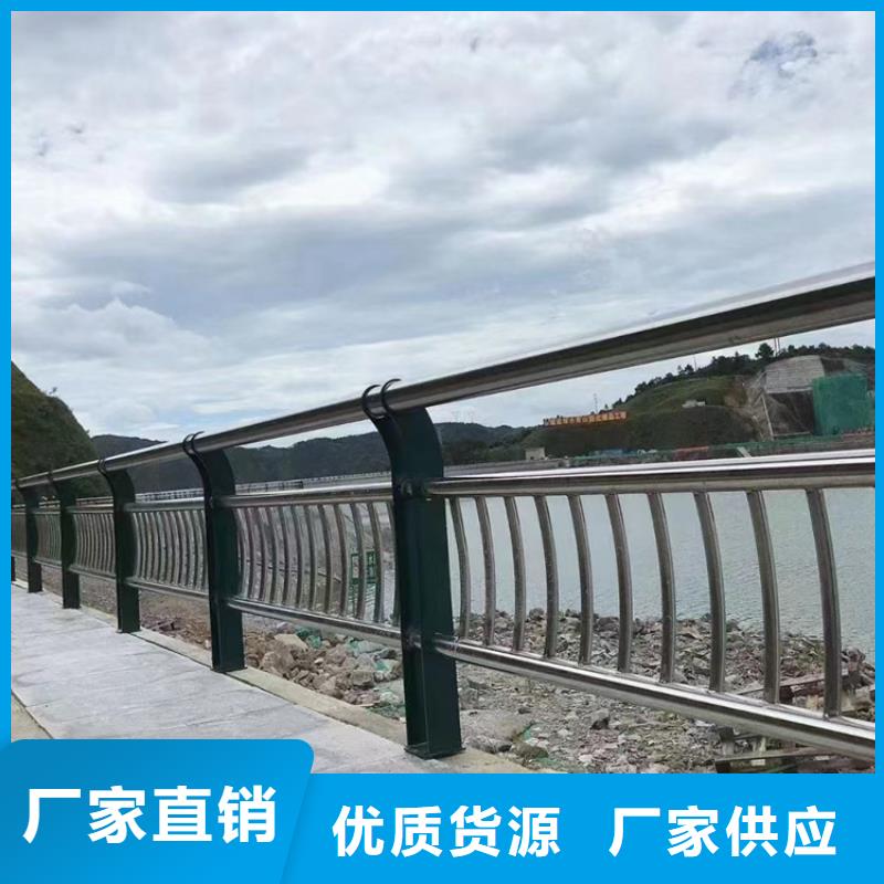 桥梁护栏防撞护栏按需定做