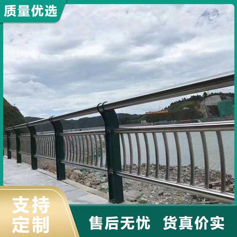 【桥梁护栏】不锈钢复合管护栏批发商