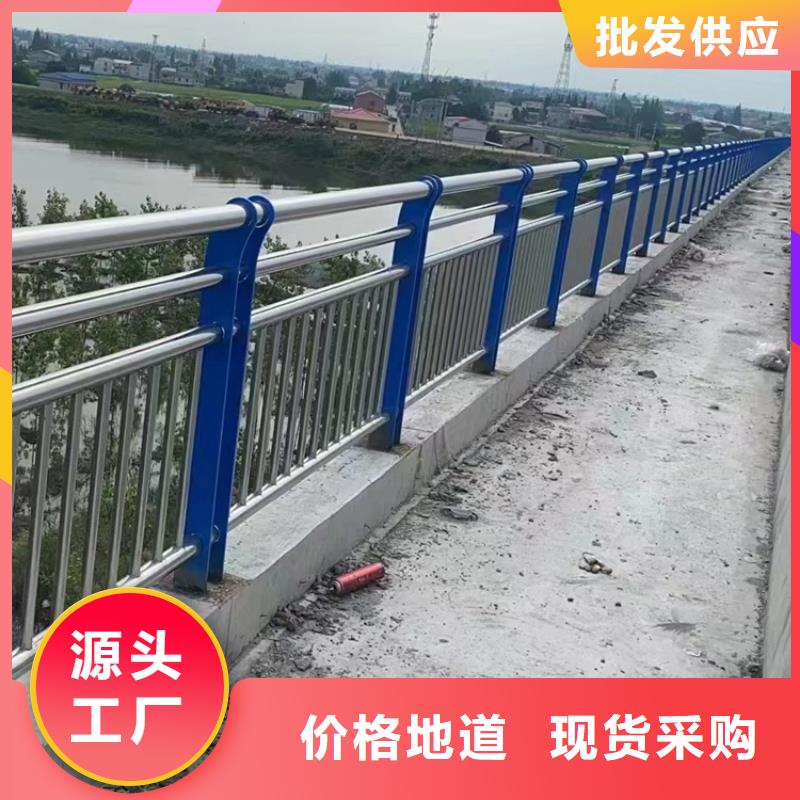 景观不锈钢防撞灯光隔离护栏规格