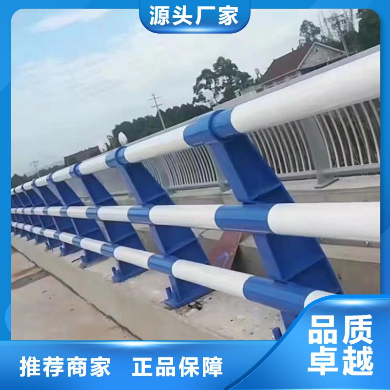 桥梁护栏桥梁栏杆生产厂家价格实在