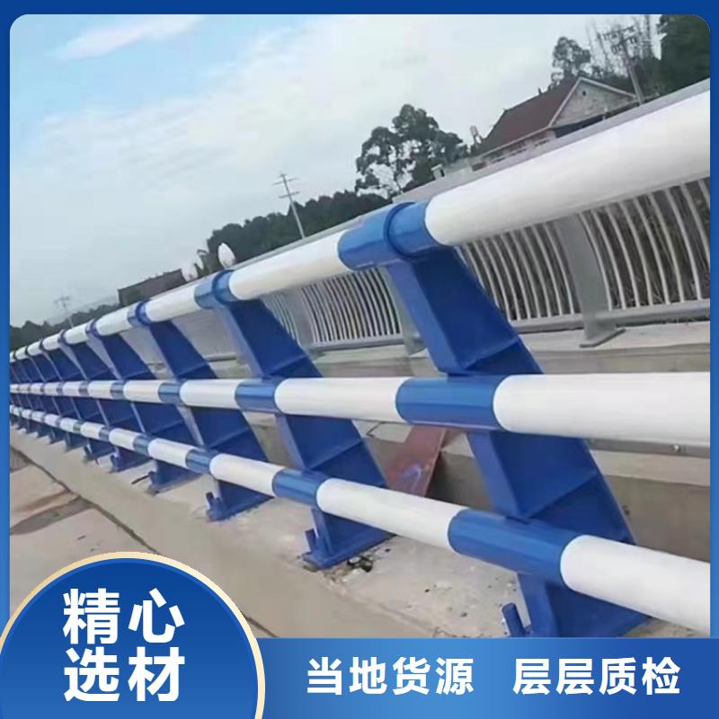 桥梁护栏灯光护栏种类多质量好