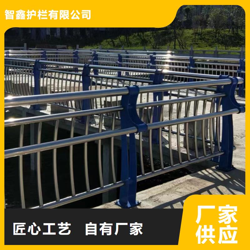 桥梁护栏_镀锌防撞护栏符合行业标准
