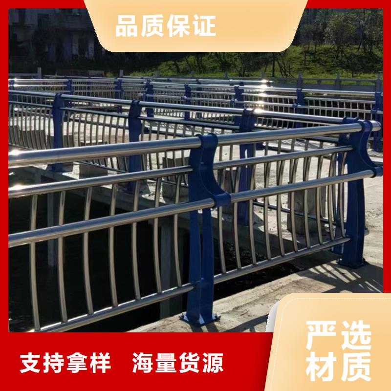 防撞栏杆视频-防撞栏杆_安徽省淮北市市场覆盖烈山|相山|淮南|芜湖|池州|巢湖|蚌埠|合肥|六安等