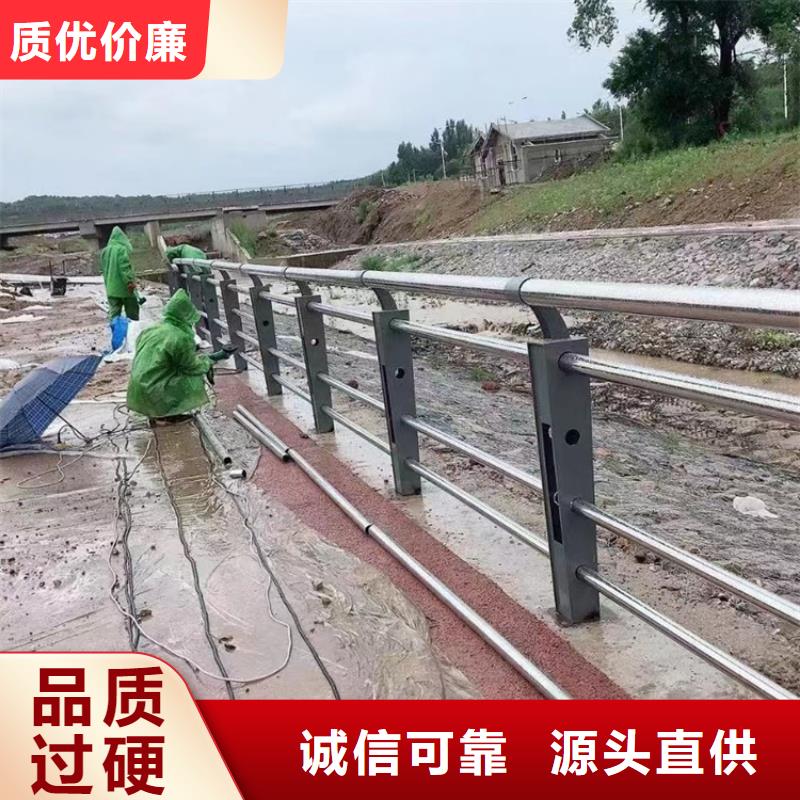 桥梁护栏防撞钢护栏发货迅速