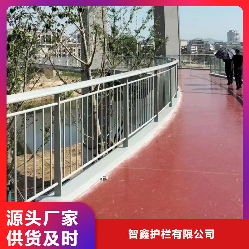 防撞栏杆视频-防撞栏杆-云南省丽江市古城|永胜|保山|楚雄|玉溪|普洱|昭通|红河(同城)制造商