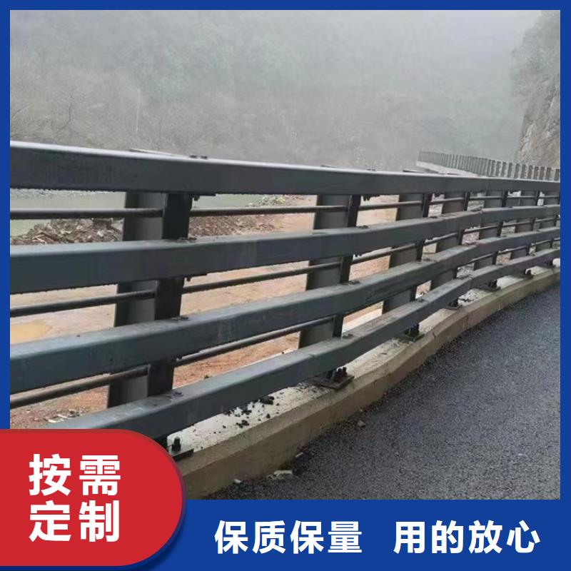桥梁护栏道路防撞护栏用心经营