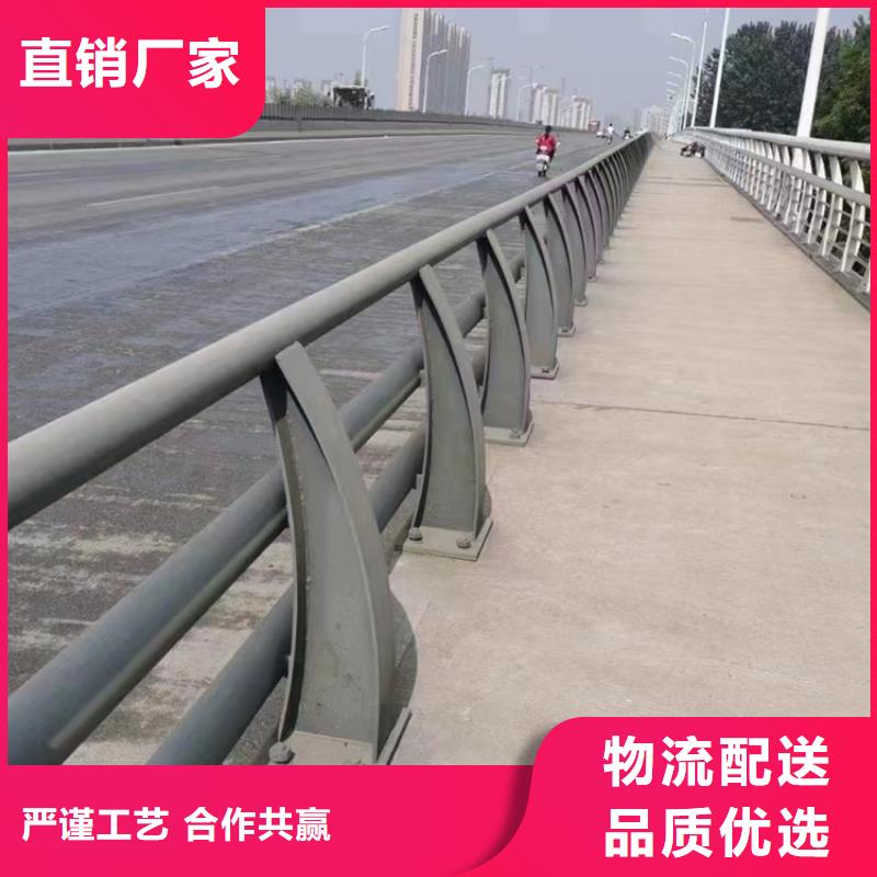铸铁防撞护栏支架