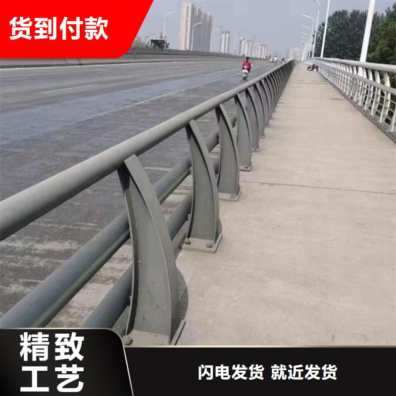 灯光护栏视频-灯光护栏-智鑫护栏(河北省分公司)服务区域秦皇岛|廊坊|沧州|邢台