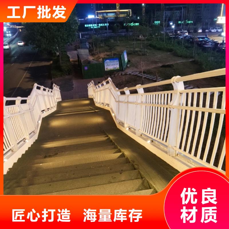 灯光护栏视频-灯光护栏-智鑫护栏(河北省分公司)服务区域秦皇岛|廊坊|沧州|邢台
