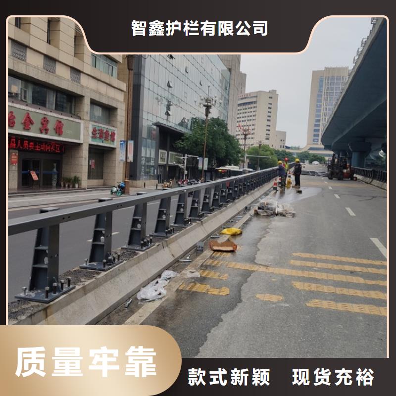 铸铁防撞护栏支架
