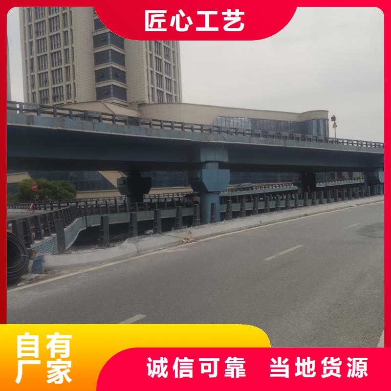 桥梁护栏-不锈钢碳素钢复合管桥梁护栏实力公司
