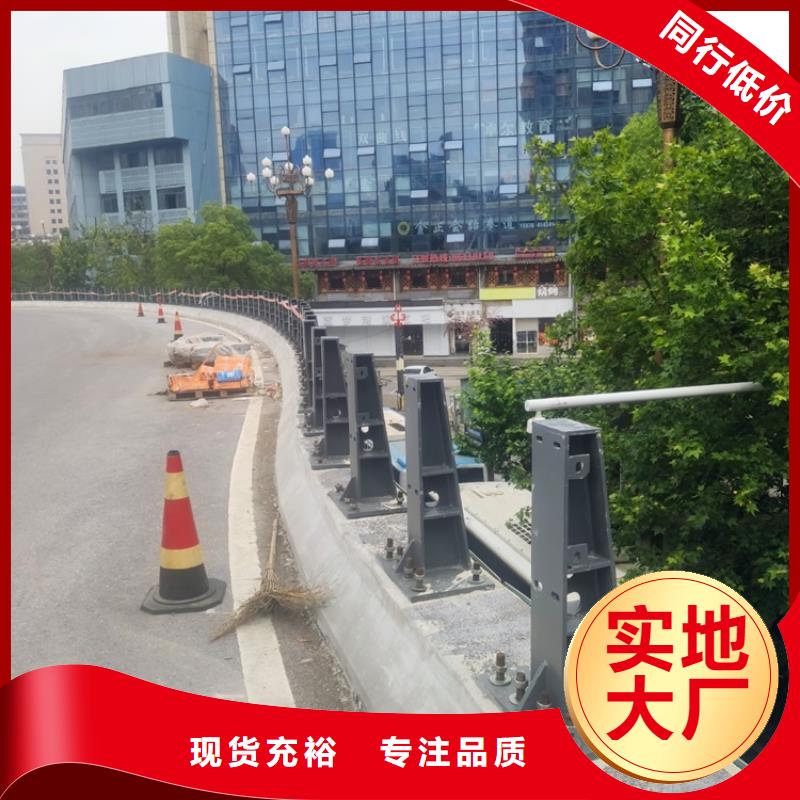 扶手栏杆现货批发