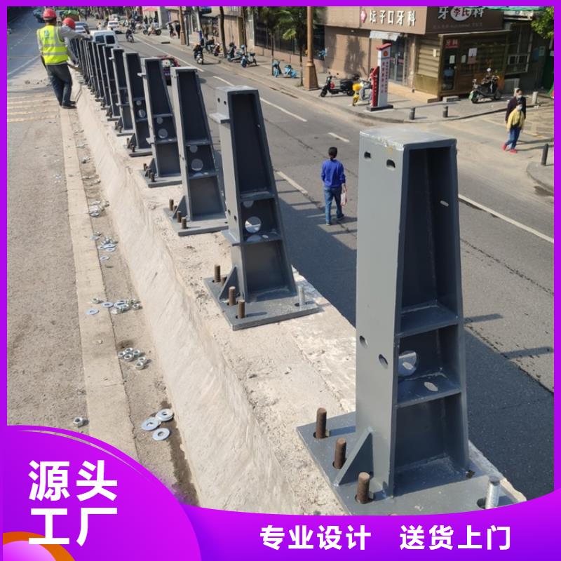 灯光护栏栏杆视频-灯光护栏栏杆(智鑫)覆盖地域江苏省泰州市海陵|高港|镇江|常州|宿迁|南通|扬州|南京|连云港