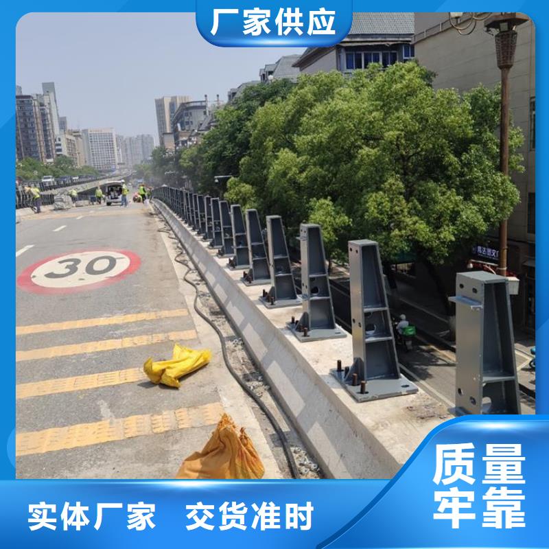 防撞栏杆视频-秀洲|海盐|台州|绍兴|衢州|金华智鑫防撞栏杆_ 智鑫护栏(嘉兴市分公司)