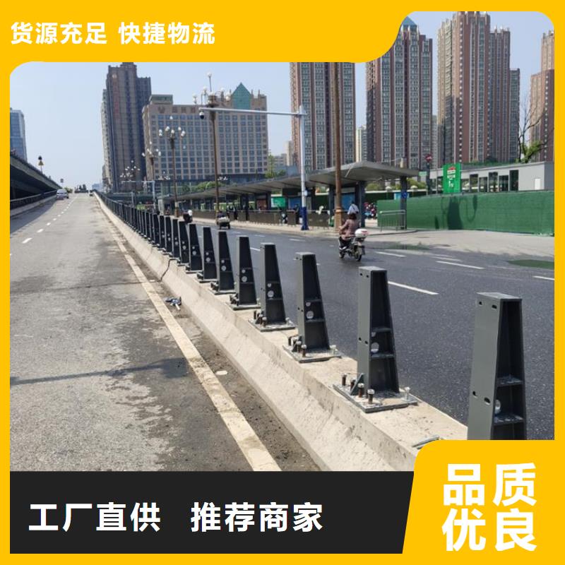 护栏立柱按需定制