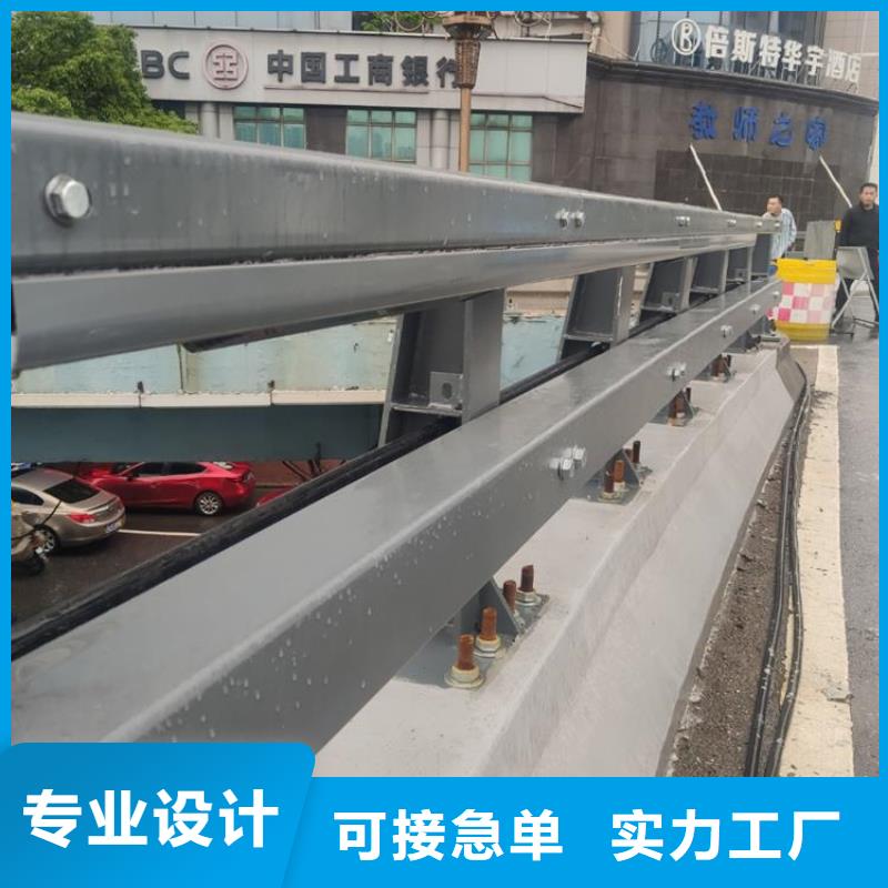 桥梁护栏河道护栏价格实惠